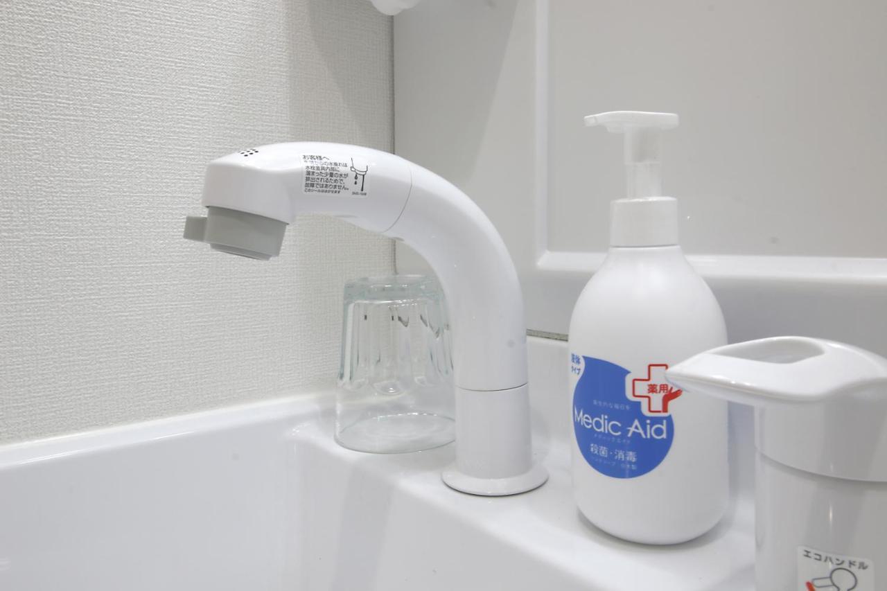 Uhome千駄木静雅民宿旅馆 Tokyo prefektur Exteriör bild